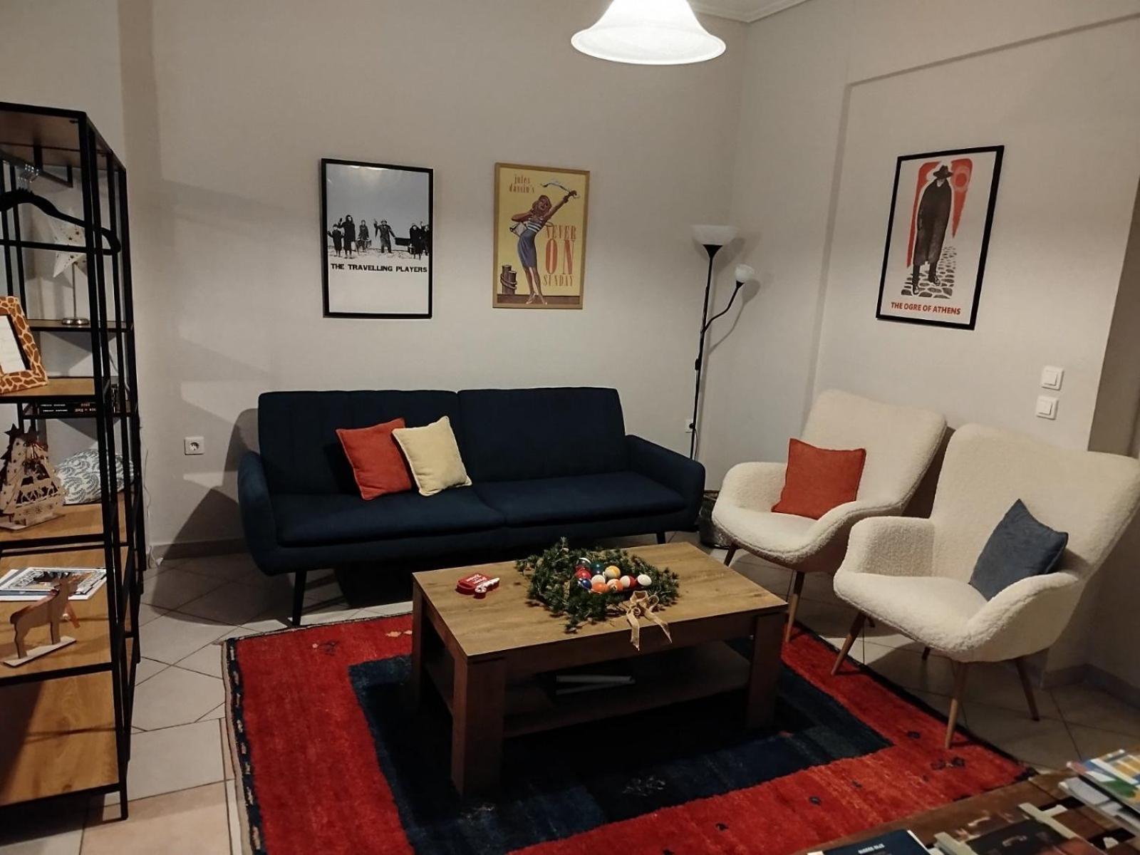 Central Spacious Apartment 70Sqm Trípoli Eksteriør bilde